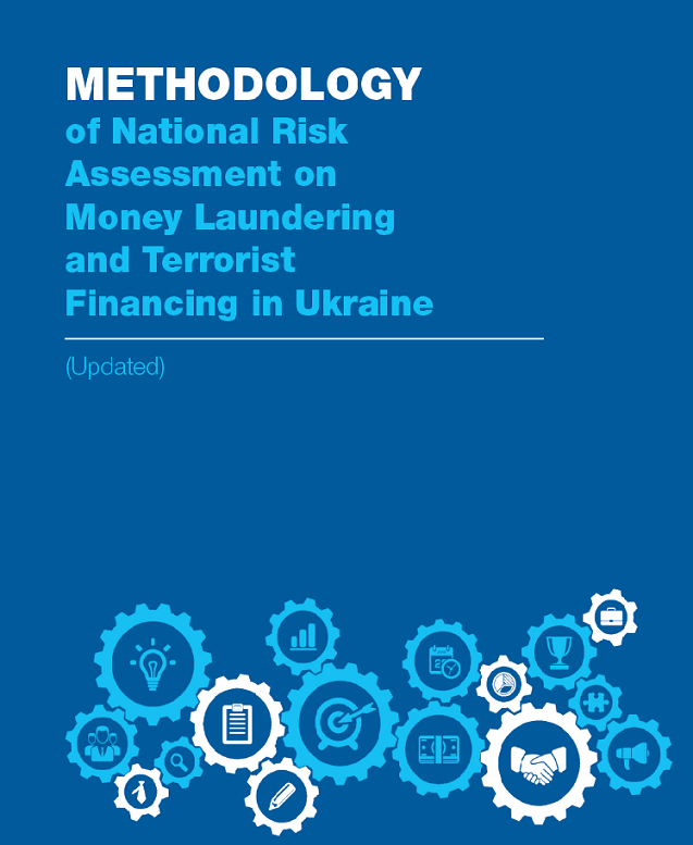 Methodology of National Risk Assessment on Money Laundering and Terrorist Financing in Ukraine